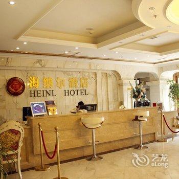 成都海纳尔酒店酒店提供图片