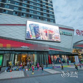 资阳比优特主题酒店酒店提供图片