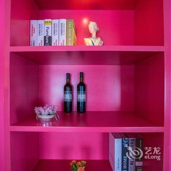 资阳比优特主题酒店酒店提供图片