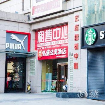 西安钟楼七月公寓酒店鼓楼回民街地铁站店酒店提供图片