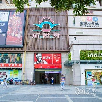 西安钟楼七月公寓酒店鼓楼回民街地铁站店酒店提供图片