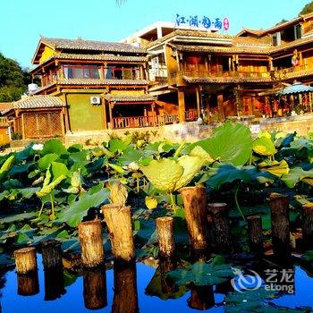 文山江湖夜雨客栈酒店提供图片