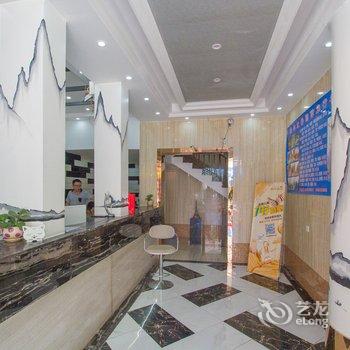 桂林佳美优品酒店酒店提供图片