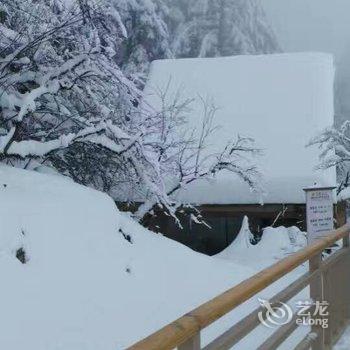 甘孜海螺沟康巴山珍饭店酒店提供图片