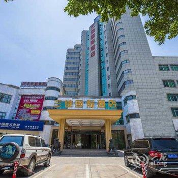 桂林三佳国际大酒店酒店提供图片