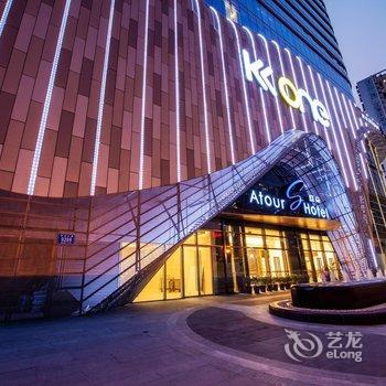 深圳滨河时代亚朵S酒店酒店提供图片