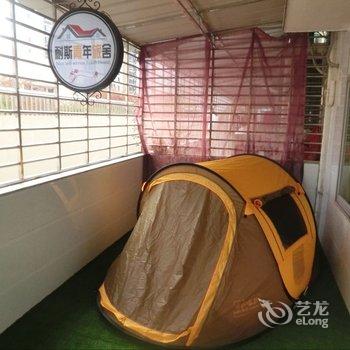 泉州耐斯自助青年Hostel(五店市店)酒店提供图片