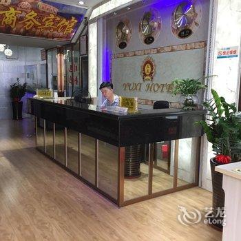 玉林玉玺宾馆酒店提供图片