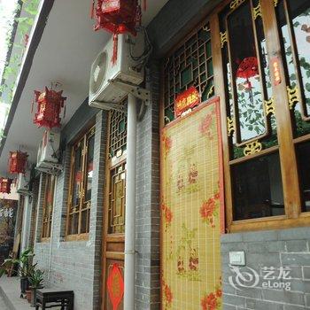 晋中城市角落客栈酒店提供图片