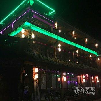 丘北普者黑馨来阁楼客栈酒店提供图片