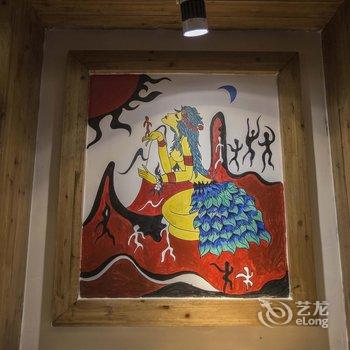 张家界路遥客栈酒店提供图片