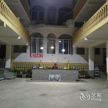 普者黑彩汕塔客栈酒店提供图片