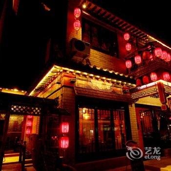 滦县古城故事客栈酒店提供图片