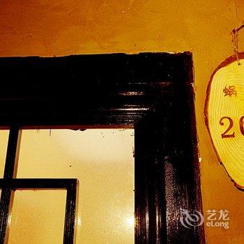 滦县古城故事客栈酒店提供图片