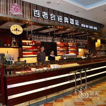 吉安开通国际酒店酒店提供图片