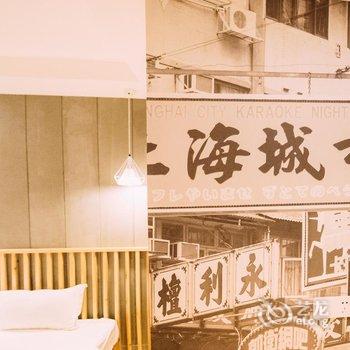 柠莱精选酒店(上海浦东机场自由贸易区店)酒店提供图片