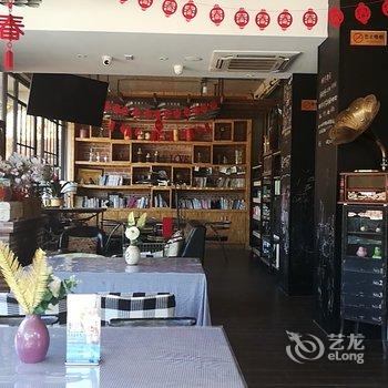 韶关乌有·同金寨客栈酒店提供图片