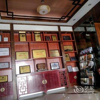 韶关丹霞山红豆兰庭客栈(阳元山店)酒店提供图片