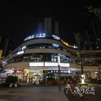 成都云岭四季酒店式公寓酒店提供图片