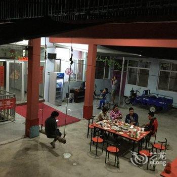 兴隆雾灵山(南门)邢府小院酒店提供图片