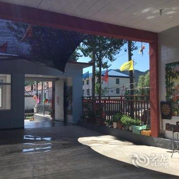 兴隆雾灵山(南门)邢府小院酒店提供图片