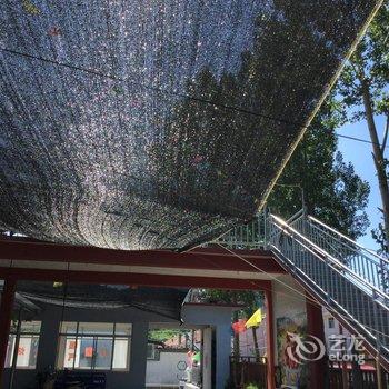 兴隆雾灵山(南门)邢府小院酒店提供图片