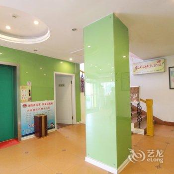 如家快捷酒店(威海世昌大道大润发幸福门店)酒店提供图片