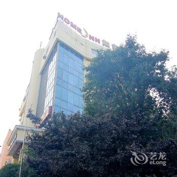 如家快捷酒店(威海世昌大道大润发幸福门店)酒店提供图片