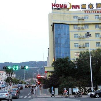 如家快捷酒店(威海世昌大道大润发幸福门店)酒店提供图片