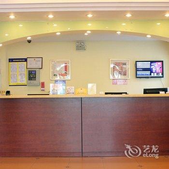 如家快捷酒店(威海世昌大道大润发幸福门店)酒店提供图片