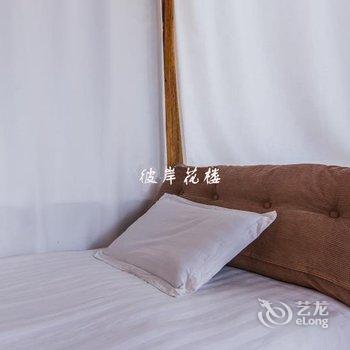 凉山泸沽湖彼岸花楼客栈酒店提供图片