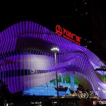 济宁宜家公寓酒店酒店提供图片