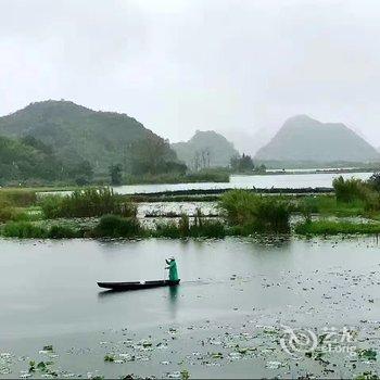 普者黑水云间湖景客栈酒店提供图片