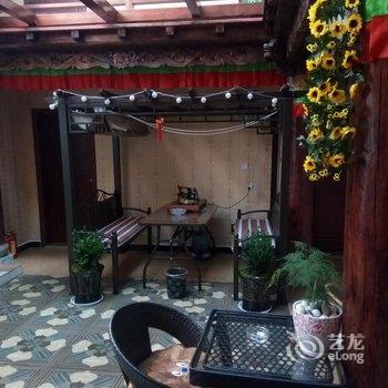 香格里拉有缘客栈酒店提供图片