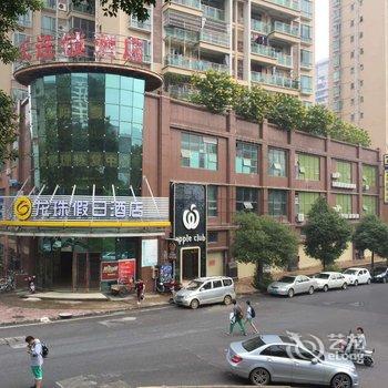 韶关龙珠假日酒店酒店提供图片