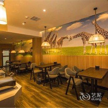 方圆连锁酒店(登封店)酒店提供图片