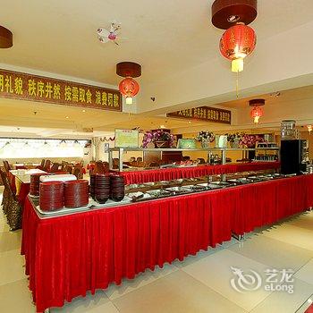 海口百士特商务酒店酒店提供图片