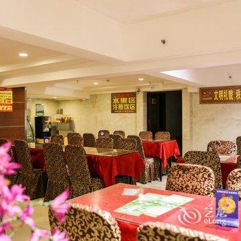 海口百士特商务酒店酒店提供图片