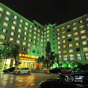 玉林嘉和国际大酒店酒店提供图片