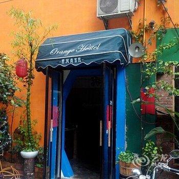 阳朔橙风尚酒店酒店提供图片