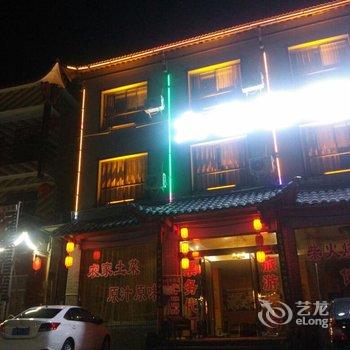 张家界大峡谷玻璃酒店用户上传图片