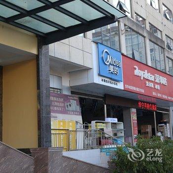 玉溪华宁金洲温泉酒店酒店提供图片