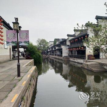 湖州南浔猫小院私式微酒店酒店提供图片