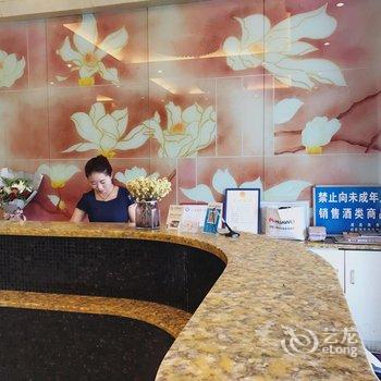 陇南成县圣品天下酒店酒店提供图片