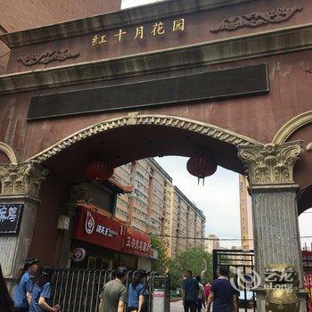 乌鲁木齐蒲公英青年旅舍酒店提供图片