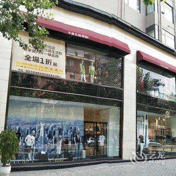 西昌中意广场古锦悦酒店酒店提供图片