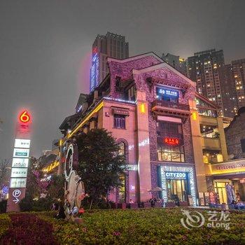 重庆雅顾·尚舍荟艺术酒店酒店提供图片