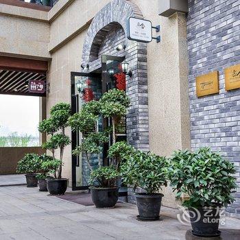 重庆雅顾·尚舍荟艺术酒店酒店提供图片