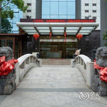 上海金葡萄酒店(嘉定百联店)酒店提供图片