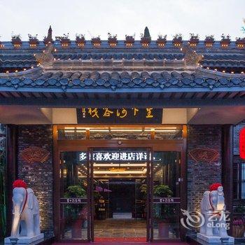 泰州里下河客栈酒店提供图片